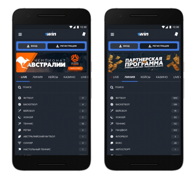 Обзор 1Win Mobile